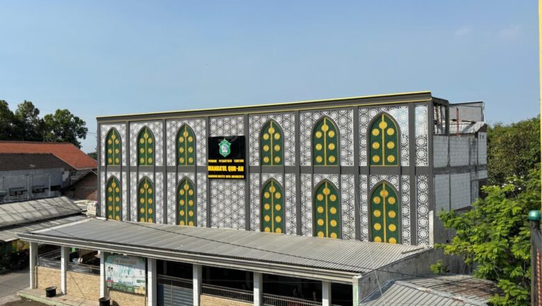 Gedung Pesantren