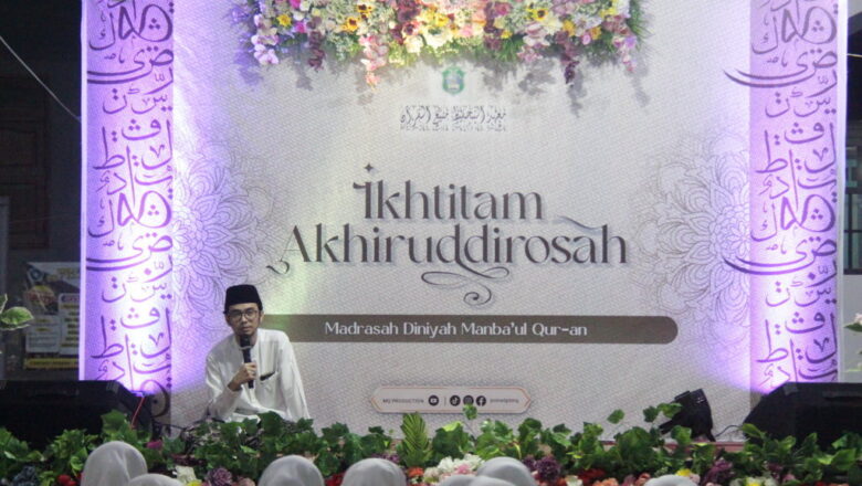 IKHTITAM