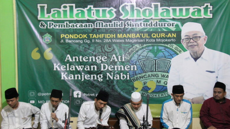 MALAM JUM’AT