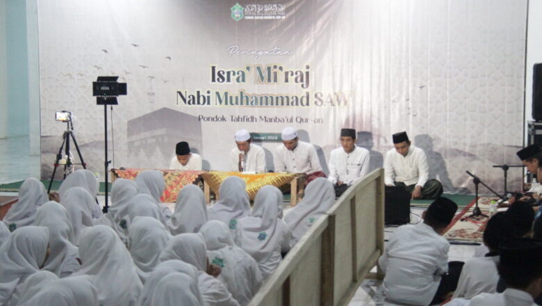 ISRA MI’RAJ